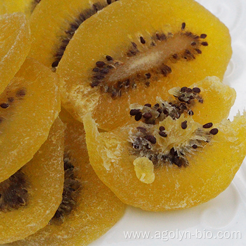 The highest Vitamin C 100% natural dried kiwi